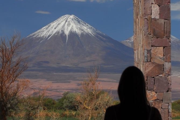 Tierra Atacama Hotel And Spa (San Pedro de Atacama)